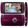 Mobilní telefon SONY ERICSSON Vivaz ™ U5i fialový